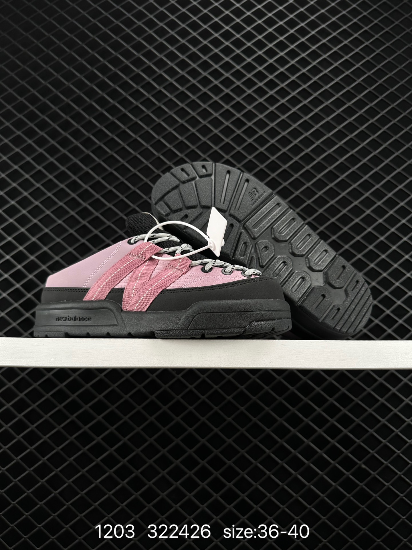 New balance CRV CAP V2